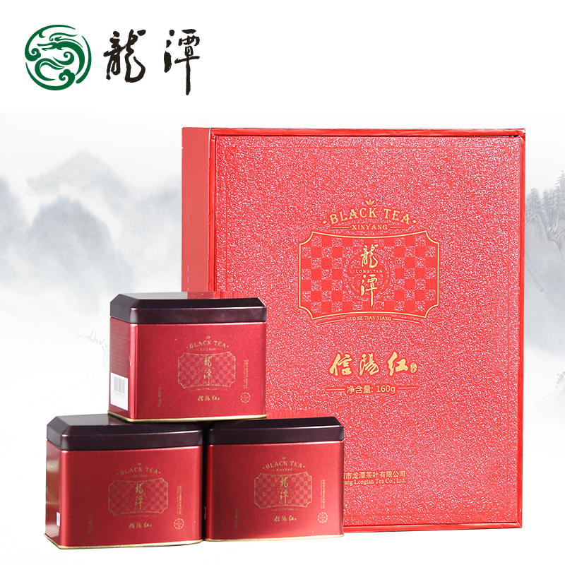 龙潭正品信阳毛尖红茶 雨前特级 红润160克高档精品礼盒