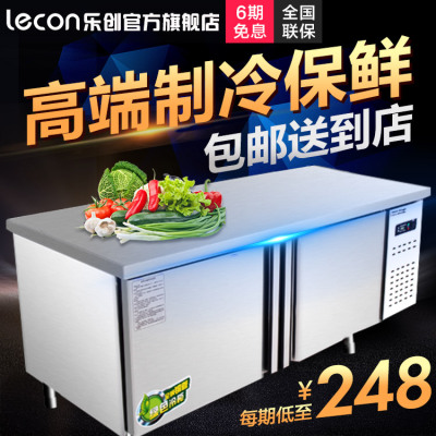 乐创饭菜保温柜怎么样,乐创饭菜保温柜好吗