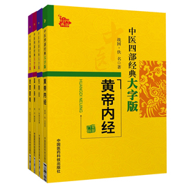 推荐最新医学文献翻译兼职 医学文献摘要翻译