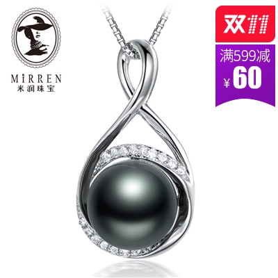 mirren米润珠宝怎么样,mirren米润珠宝好吗