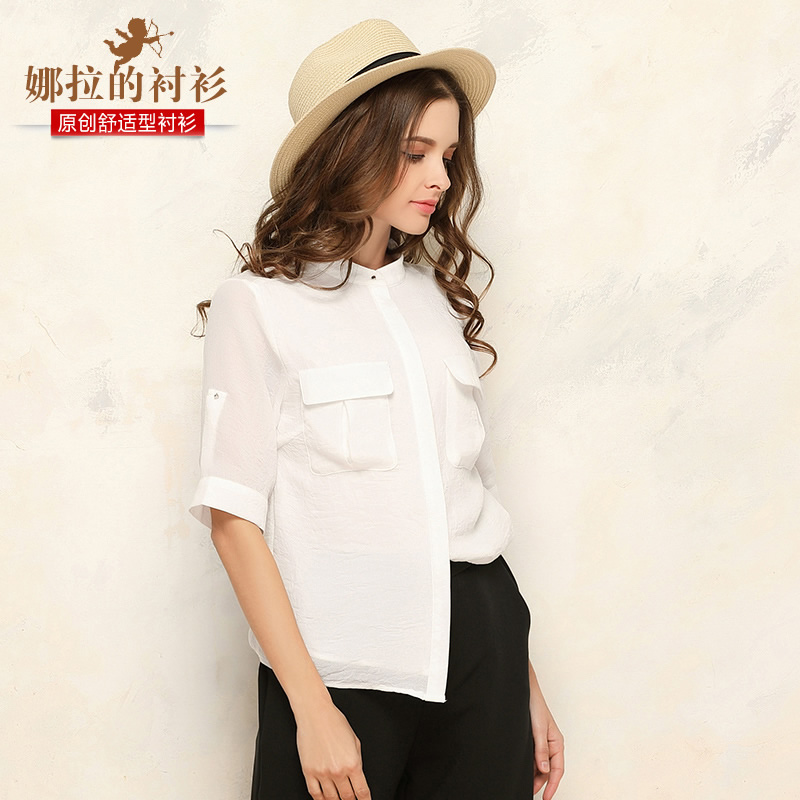 正品[娜拉优惠券]娜拉评测 婉娜拉 宋提查男友图