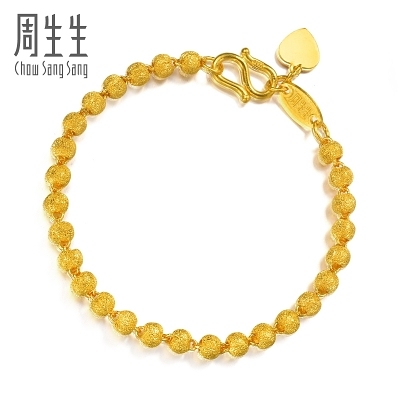 周生生珠宝足金黄金手链女款 黄金首饰品圆珠手链09466b计价