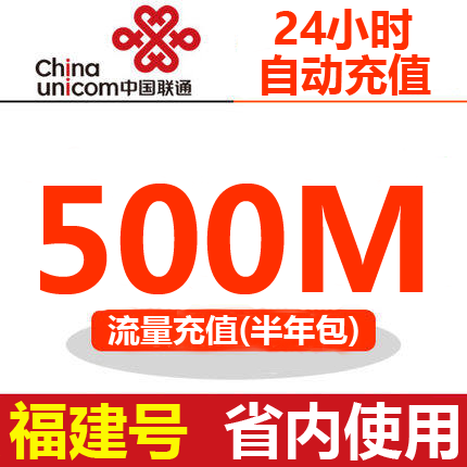 正品[联通彩信相册登陆]联通彩信相册评测 联通