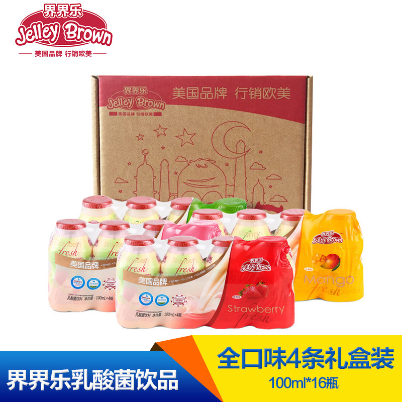 正品[酸奶有什么功效]酸奶敷脸有什么功效评测