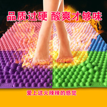 奔跑吧超痛小竹笋指压板儿童家用健身脚部踩足底柏茨脚垫足部脚板