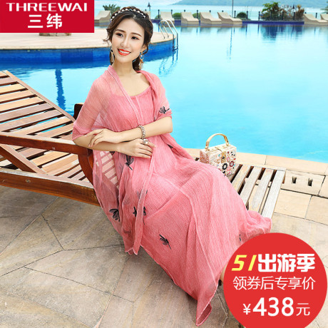 三纬2017夏季新款时尚绣花真丝连衣裙女长款宽松桑蚕丝无袖吊带裙商品大图