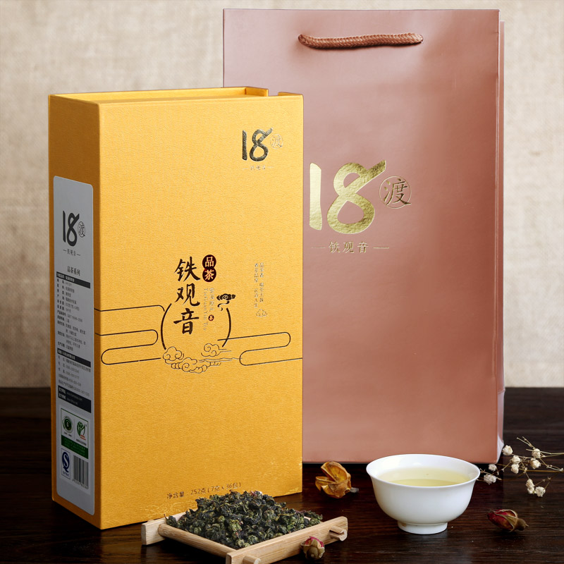 八马茶叶 铁观音清香型  安溪铁观音兰花香 新茶 礼盒装252g