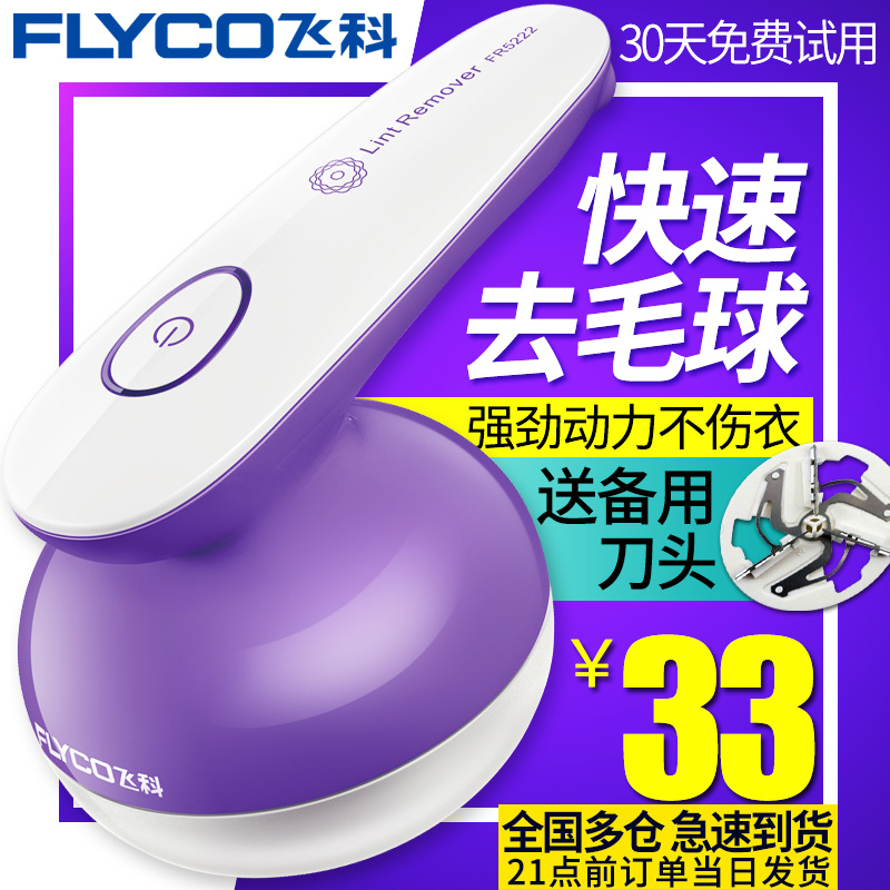 正品[friday girl]friday girl面膜评测 friday怎么读图