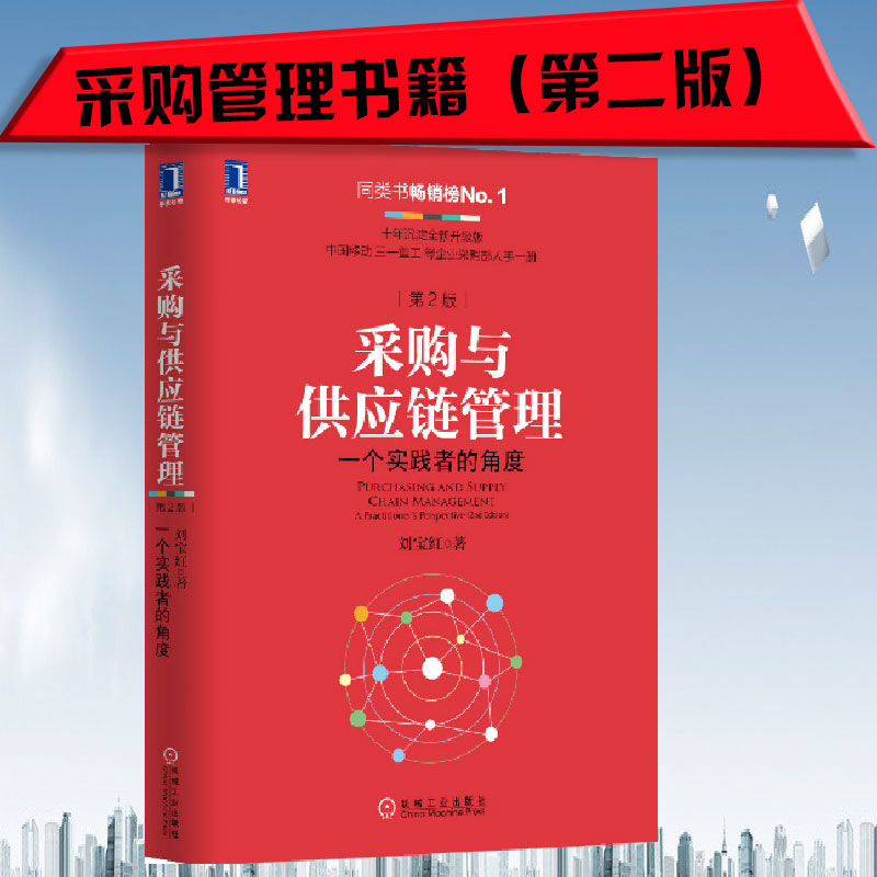 正品[物流]德邦物流单号查询评测 杭州物流图片