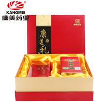 长白山新开河红参50条75g 送礼 组合装 康美西洋参60g 买就送枸杞