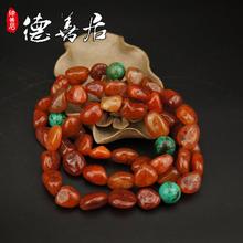 老南红色随形原籽玛瑙酒红玛瑙珠老珠饰多宝串手串老玛瑙手链