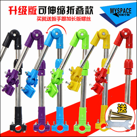 [自行车撑伞架]评价 自行车撑伞怎么样