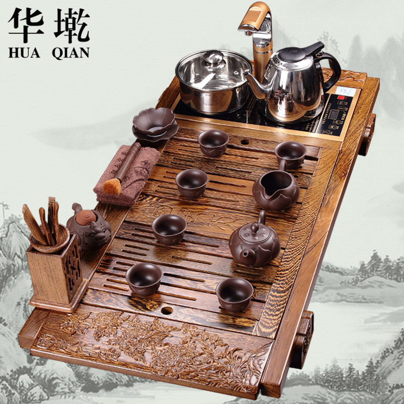 华墘茶具套装鸡翅实木茶盘四合一电磁炉宜兴紫砂功夫茶具自动石磨