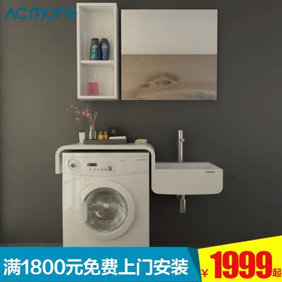 acmore卫浴怎么样,acmore卫浴好吗