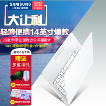Samsung/三星 笔记本 500R4K-X06独显14寸超薄游戏本笔记本电脑