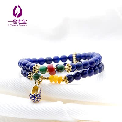 一念七宝星月菩提怎么样?质量如何?新款怎么样,一念七宝星月菩提怎么样?质量如何?新款好吗