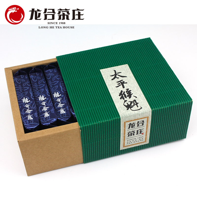 2016新茶安徽春茶黄山正宗特级太平猴魁手工捏尖绿茶30g盒装茶叶