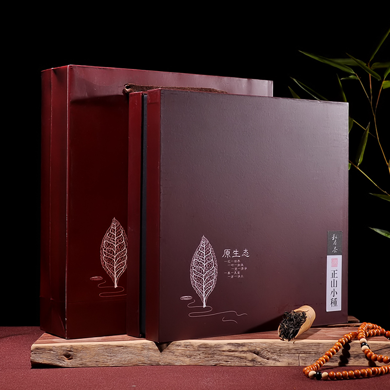 正山小种红茶 武夷山桐木关特级茶叶新春茶高档礼盒袋装礼品茶