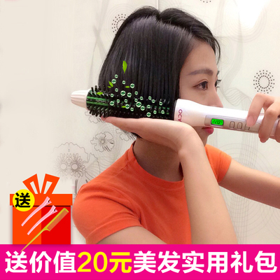 儿童超细款9mm电卷棒卷发器小号卷发棒蓬松