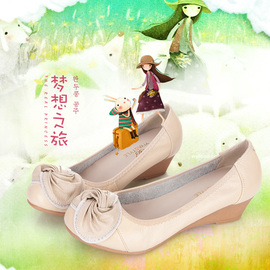 [yy结婚戒指马甲]评价 yy结婚马甲格式怎么样