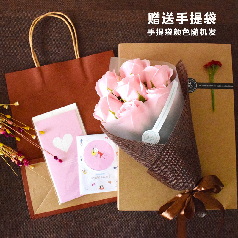 创意礼物新奇生日实用礼品送女朋友爱人闺蜜永生花礼盒玫瑰花花束