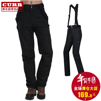 curb冲锋衣怎么样?质量好吗?怎么样,curb冲锋衣怎么样?质量好吗?好吗