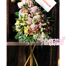 北京开业花篮鲜花同城速递送花应援花篮演唱会开张庆典乔迁高端