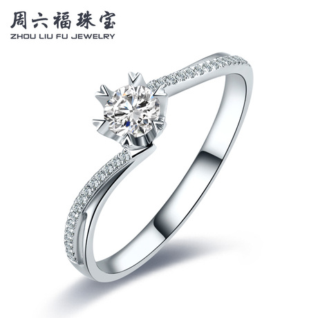 T周六福珠宝18K金钻石戒指花型扭臂群镶求婚结婚订婚女璀璨商品大图