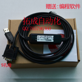 正品[威纶触摸屏编程]威纶触摸屏编程手册评测