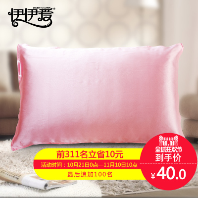 伊伊爱家纺怎么样,伊伊爱家纺好吗