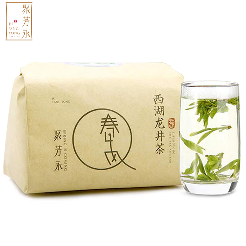 2016新茶 聚芳永茶叶 雨前西湖龙井茶一级绿茶 春茶传统纸包250g
