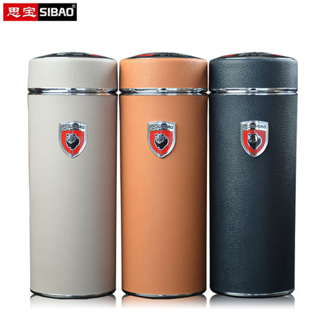 淘宝网购物-思宝2014新款 <em>天之骄子</em>男士<em>女士</em>真