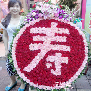 郑州母亲节鲜花预定康乃馨花束同城速递妈妈生日祝福礼物特价祝寿