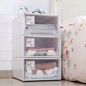 甘香屋加大号抽屉式收纳柜