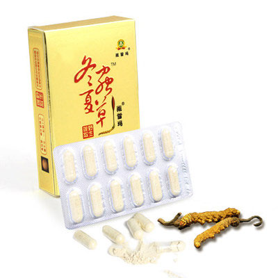 正品藏雪玛西藏野生冬虫夏草胶囊非极草5X含片药店有售12粒装
