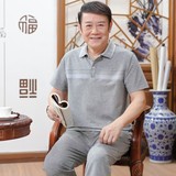 2017新款中老年运动套装男夏季爸爸夏装短袖t恤70中年人40-50岁60
