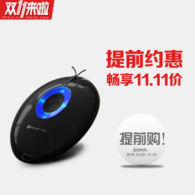 魔光球空气净化器怎么样,魔光球空气净化器好吗