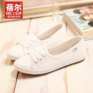 蓓尔白色浅口帆布鞋