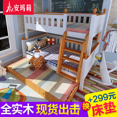 安玛莉家具怎么样?儿童家具好吗?参数怎么样,安玛莉家具怎么样?儿童家具好吗?参数好吗