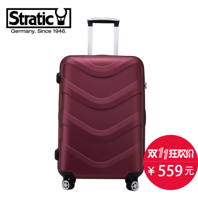 stratic行李箱怎么样,stratic行李箱好吗