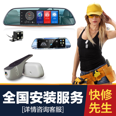 任我游导航仪怎么样,任我游导航仪好吗