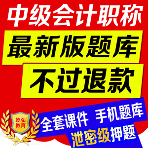 【视频软件】最新淘宝网视频软件优惠信息