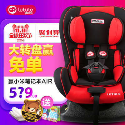 路途乐汽车安全坐椅怎么样,路途乐汽车安全坐椅好吗