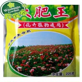大肥王花卉盆栽植物木草肥料栽花种蔬菜绿叶催花园艺有机环保肥料