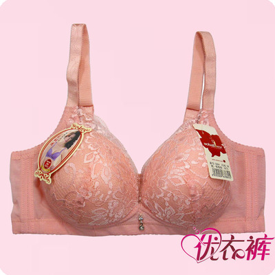 [<em>2015</em>爆款]秋冬<em>新款女式</em>羊绒<em>马甲中老年</em>坎肩双