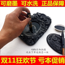 包邮 精品文房宝墨条 学生初学者带盖澄泥砚台四大名歙端砚书法特价