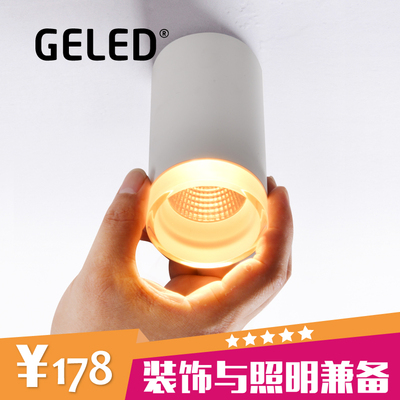 geled灯好吗,质量怎么样