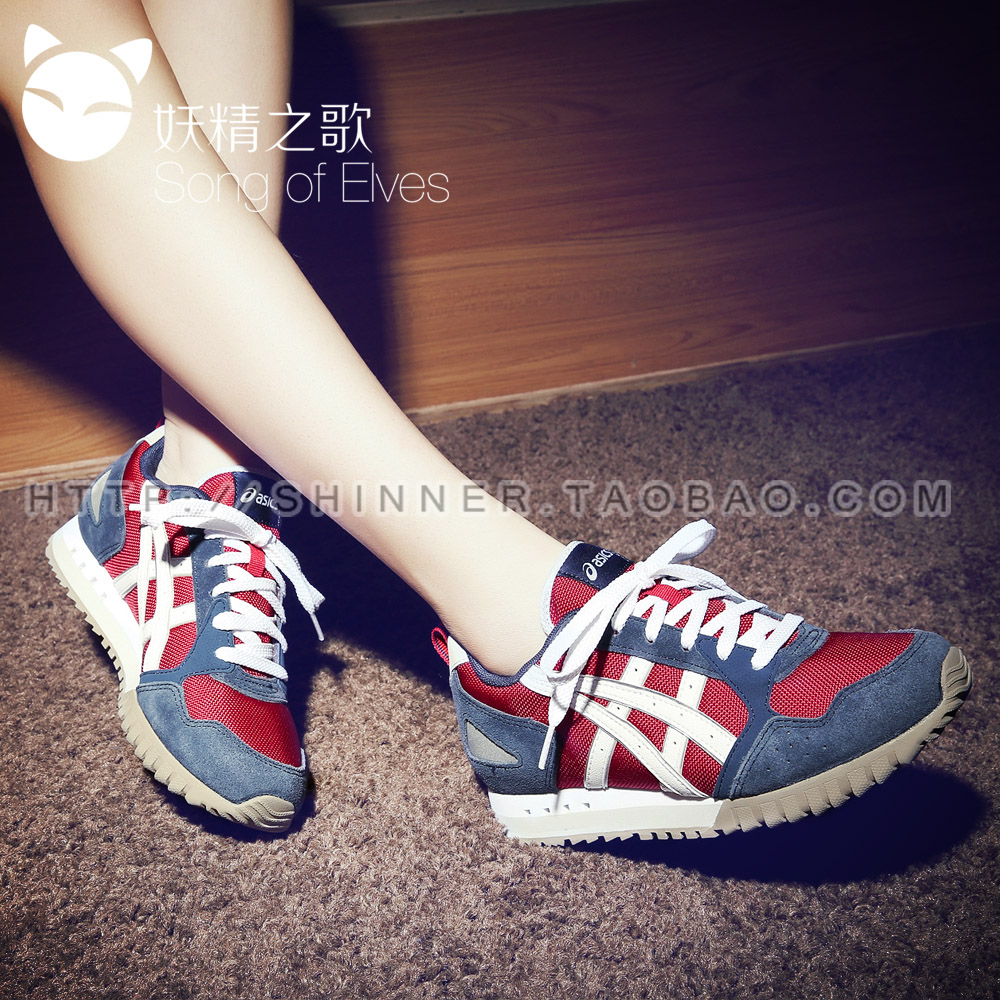 淘宝网【妖精之歌】韩国正品代购Asics\/亚瑟士