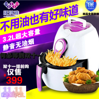 pallas空气炸锅怎么样,pallas空气炸锅好吗