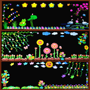 天主题墙教室墙贴幼儿园小学校开学了班级文化